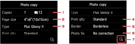 figure: Touch screen